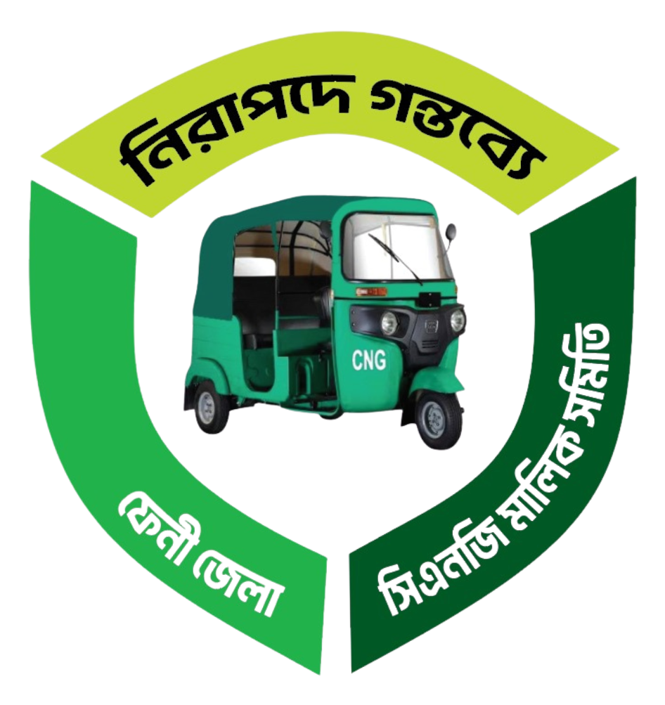 Feni CNG Malik Somiti Logo